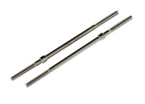 2335 Turnbuckles (72mm) (Tie rods or