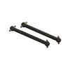 ARA311227 Dogbone 40.5mm (2pcs) | The RC Shop at Dr Dans