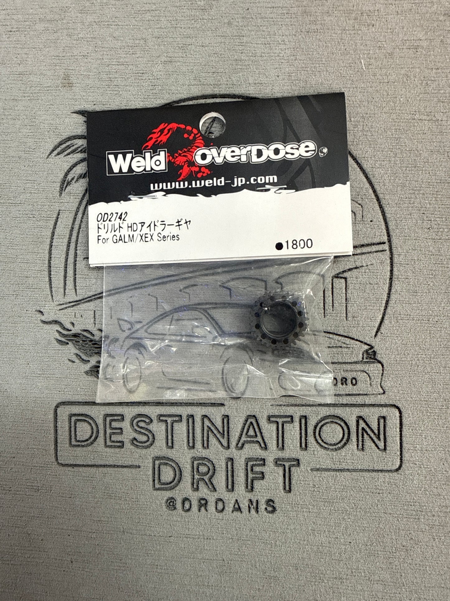 od2742 Drilled HD idler Gear Galm