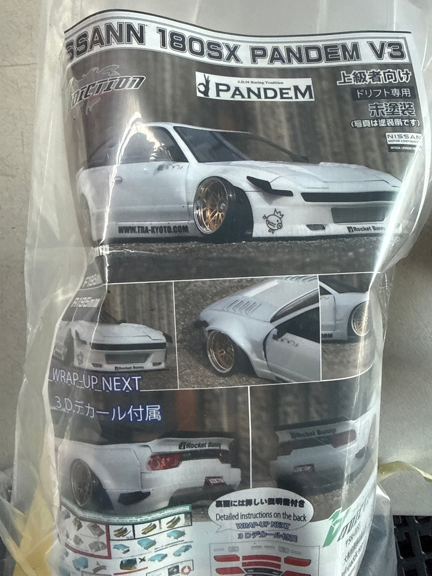 Ad-HB9B NISSAN 180SX PANDEM V3 ADDICTION