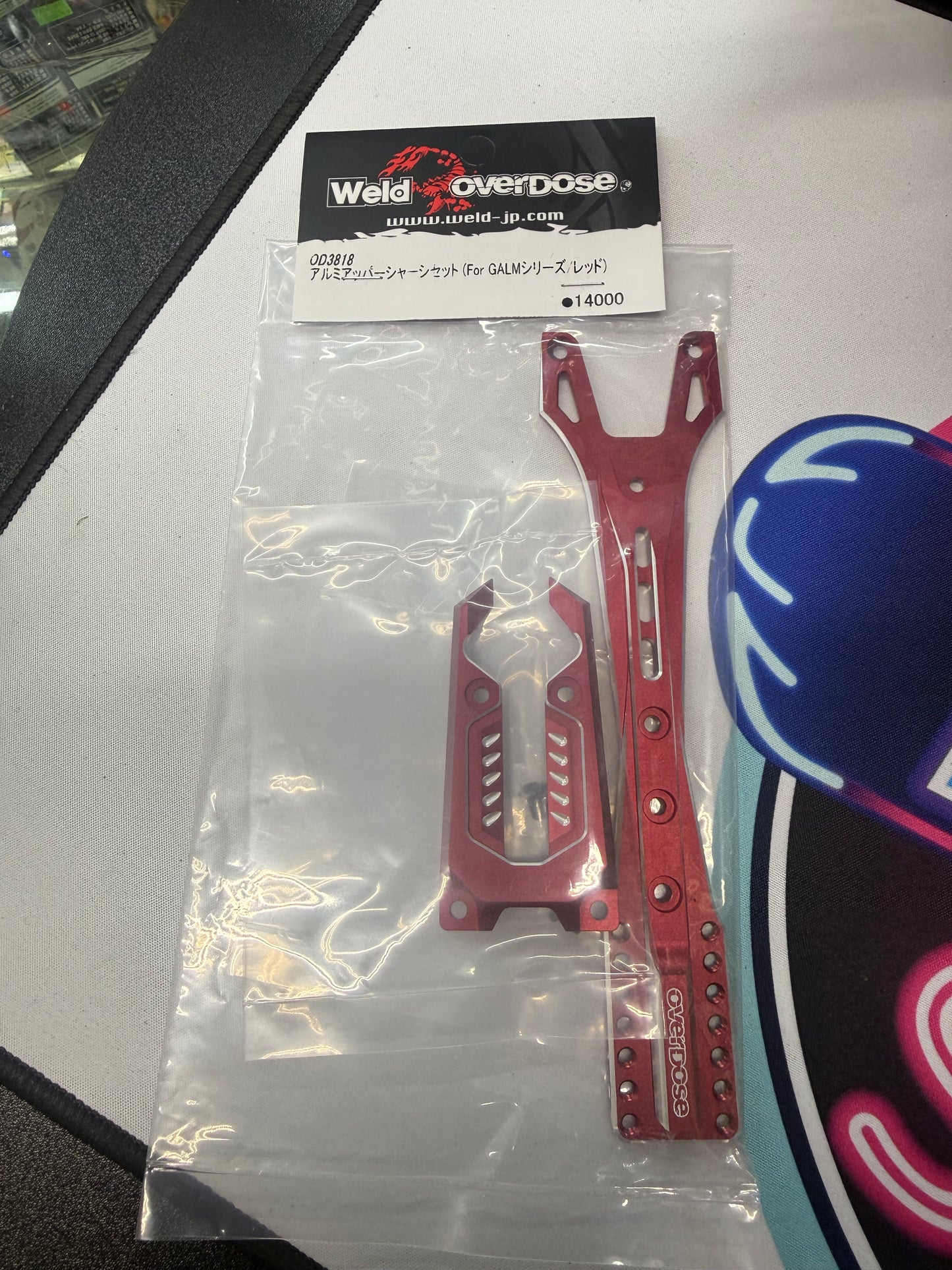 OD3817 OD3818 OVERDOSE Aluminum Upper Chassis Set (For GALM series / Purple , Red )