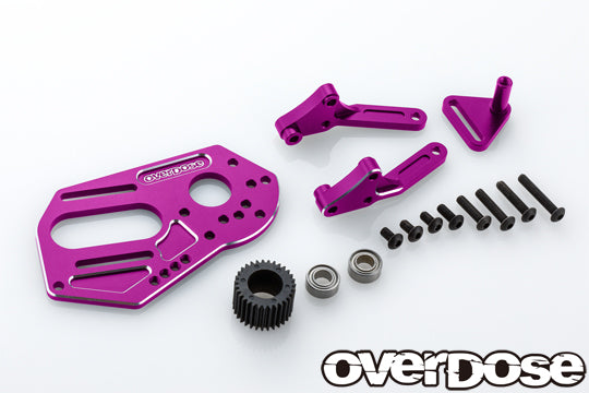 OVERDOSE High Mount Kit for GALM / GALM Ver.2