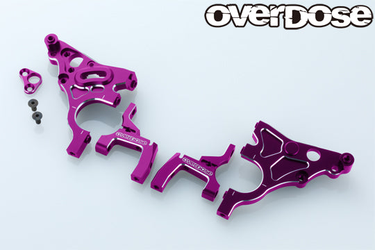 OVERDOSE GALM Multi-Purpose Aluminum Rear Bulkhead (Black / Purple / Red)