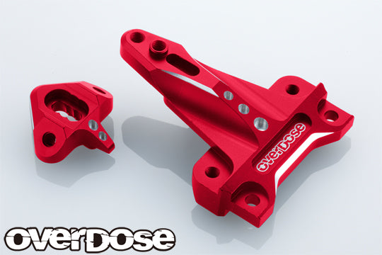 Inboard Shock Mount (For GALM series/Purple) overdose
