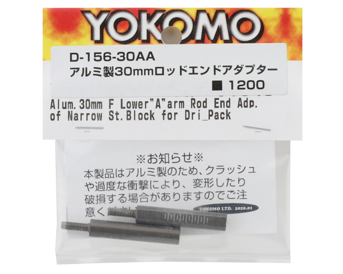 YOKD-156-30AA Yokomo YD-2 Front Lower A-Arm Aluminum Rod End Adapter (30mm) | The RC Shop at Dr Dans
