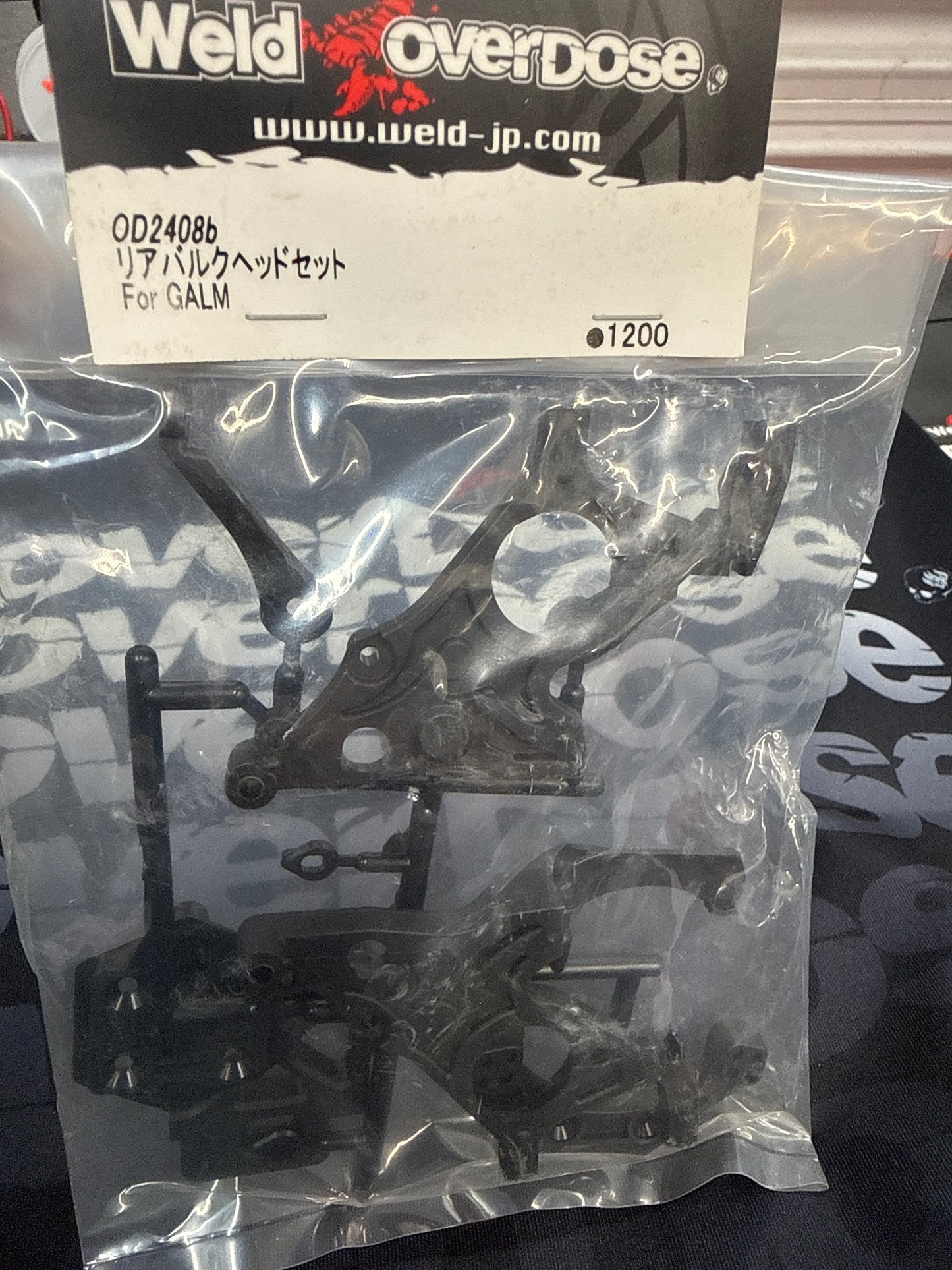 OD2408b Overdose Galm rear bulk head set