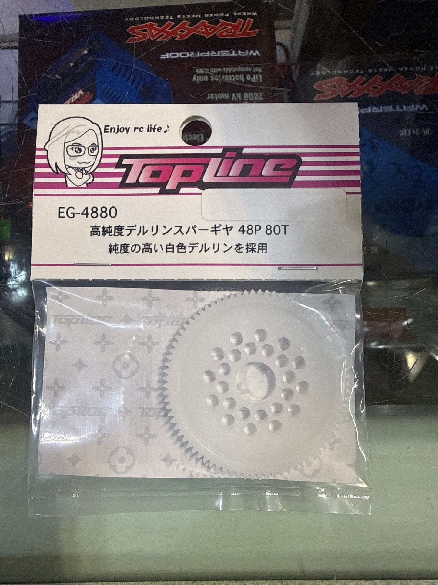 Topline 48P Delrin Spur Gear (80T) - THE RC SHOP AT DRDANS