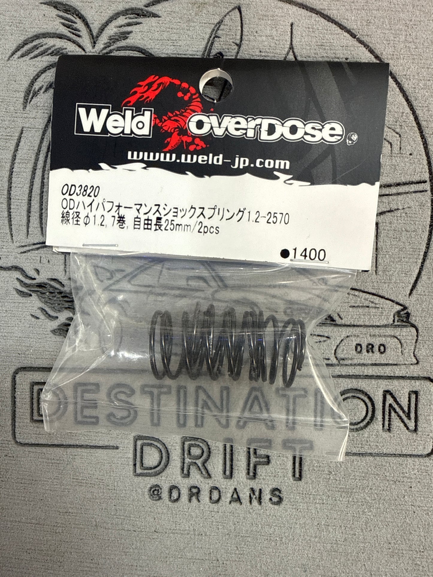 OD3820 High Performance Shock Spring 1.2-2570 1.2dia, 7coil 25mm length