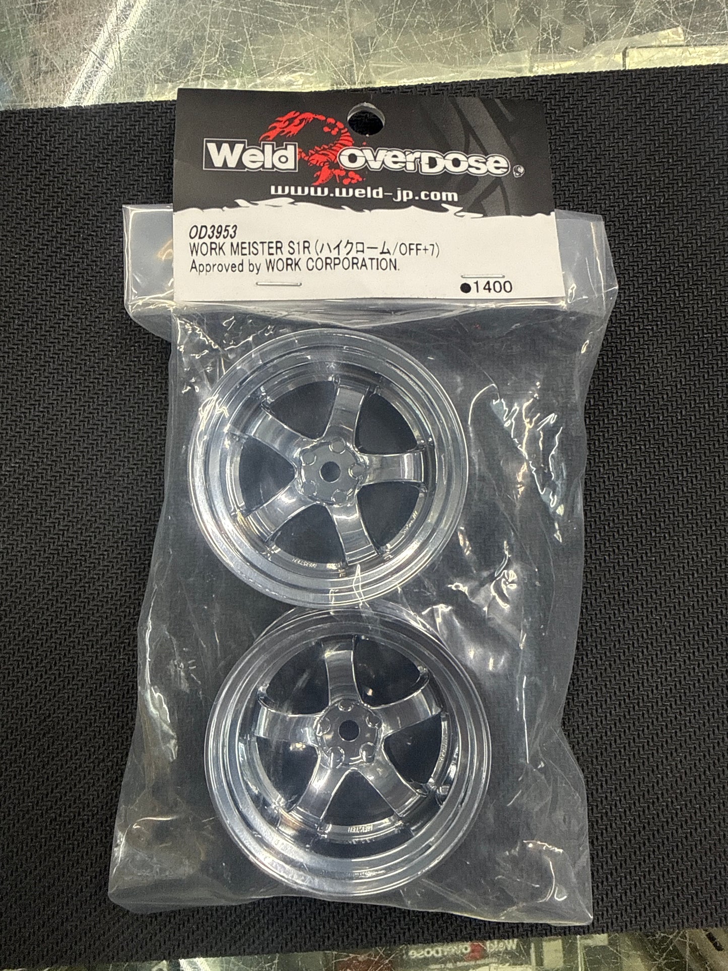 OD3953 WORK MEISTER S1R OFFSET +7 weld overdose