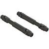 AR310864 Composite Rear Slider