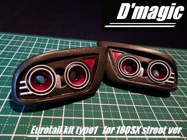 D’Magic Nissan 180SX RPS13 LED Light Buckets – Headlight / Taillight Options