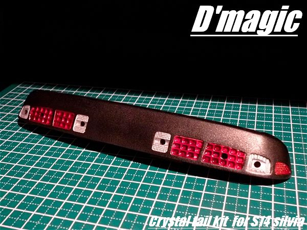 D’Magic Nissan S14 Silvia LED Light Buckets – Zenki / Kouki Headlight & Taillight Options