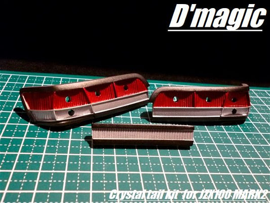 D’Magic Toyota JZX100 Mark II Crystal Taillight Buckets LED Ready – DM4-800