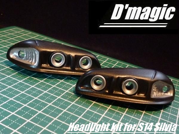 S14 ZENKI EURO (BLACK HOUSING) SILVIA HEADLIGHT KIT BUCKETS 5MM LED READY [D'MAGIC] DM5-200- the rc shop drdans