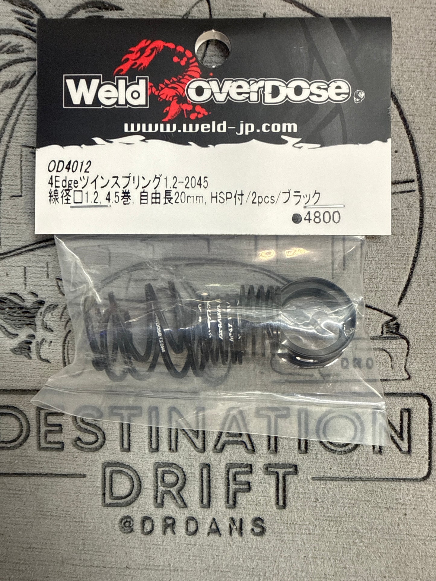 OD4012 4edge twin spring 1.2-20 45 1.2 dia 4.5 coil 20mm 2pcs