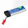 EFLB5001S25 500mAh 1S 3.7V 25C LiPo Battery