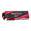 GEA2S5360DGT	 7.4V 5300mAh 2S 60C G-Tech Smart Lipo: Deans