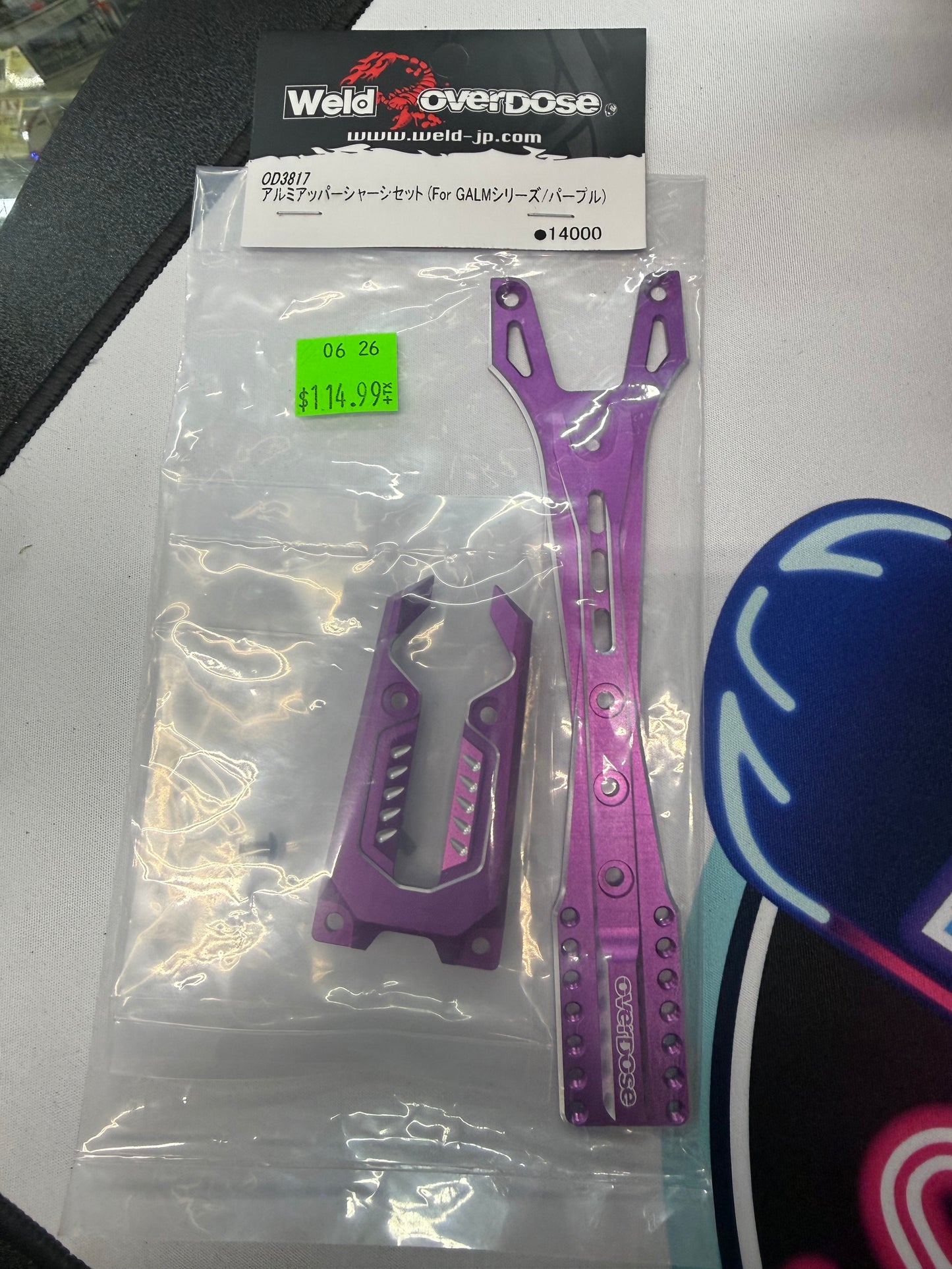 OD3817 OD3818 OVERDOSE Aluminum Upper Chassis Set (For GALM series / Purple , Red )