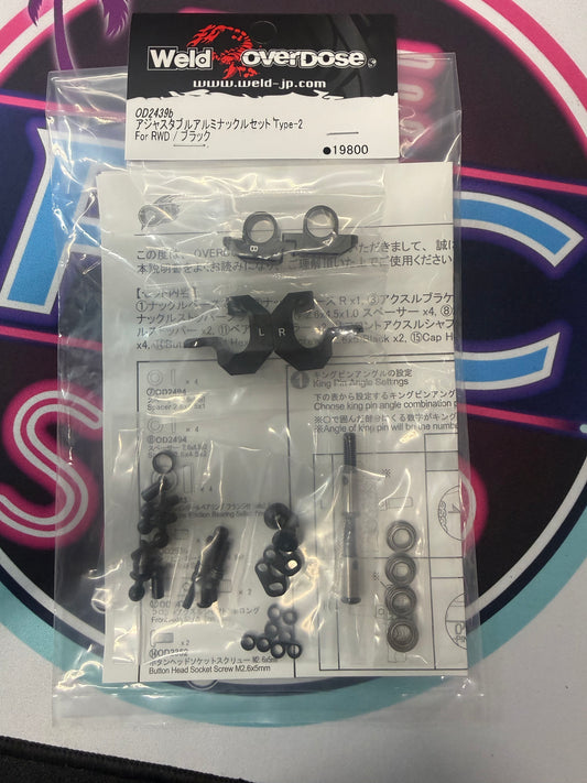 OVERDOSE ADJUSTABLE ALUMINUM RWD KNUCKLE BY SET TYPE-2 (BLACK) OD2439B