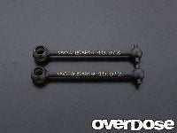 OVERDOSE Replacement Drive Shaft 45.5mm – 2mm Pin (OD1096B)