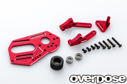 OVERDOSE High Mount Kit for GALM / GALM Ver.2