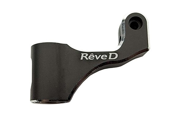 Reve D Aluminum Rear Upper Arm for RDX D1-RAC A-Arm Conversion – Left / Right