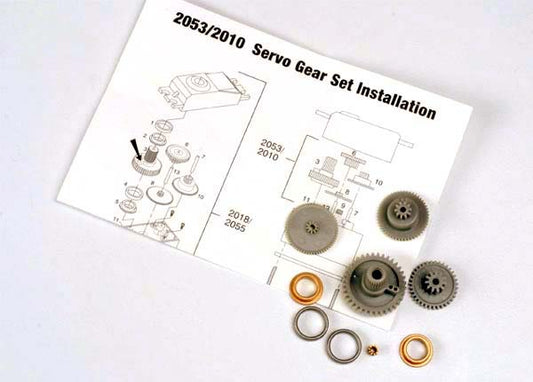 2053 Servo gears (for 2055, 2056 servos)