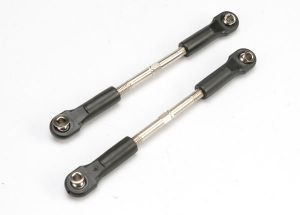 5539 Turnbuckles, camber links, 58mm