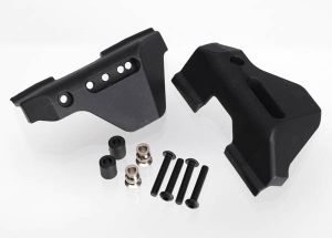 6733 Suspension arm guards, rear (2)/ guard spacers