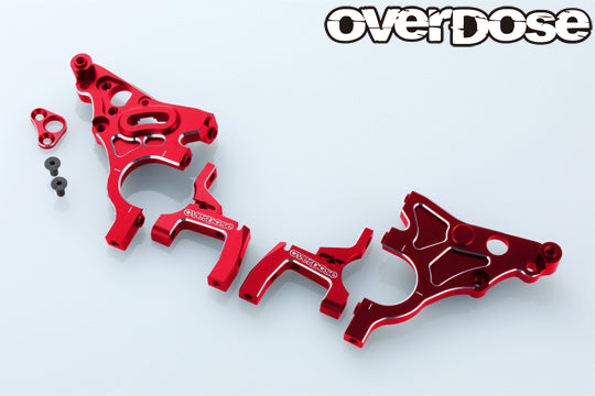 OVERDOSE GALM Multi-Purpose Aluminum Rear Bulkhead (Black / Purple / Red)