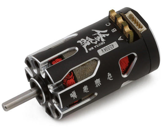 Onisiki SHURA 4500KV Sensored Brushless Motor for 1/24–1/28 RC Drift – ONI6420-S