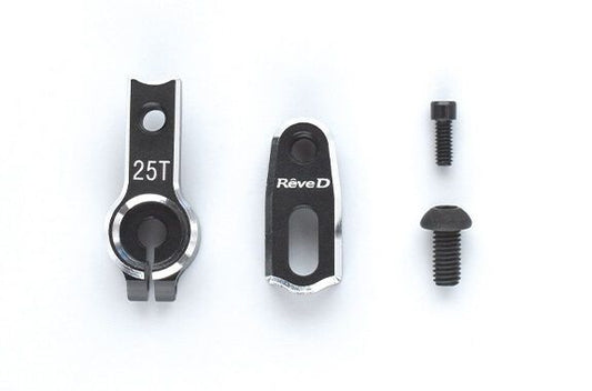 Reve D Aluminum Adjustable Servo Horn 25T SE Shiny Edge – RD-019-25