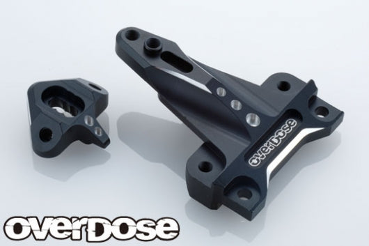Inboard Shock Mount (For GALM series/Purple) overdose
