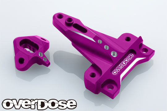 Inboard Shock Mount (For GALM series/Purple) overdose