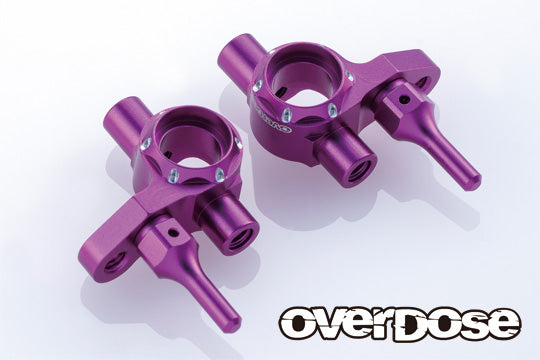 ES Aluminum Knuckle Type-2（For GALM