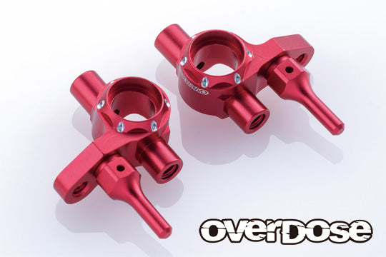 ES Aluminum Knuckle Type-2（For GALM