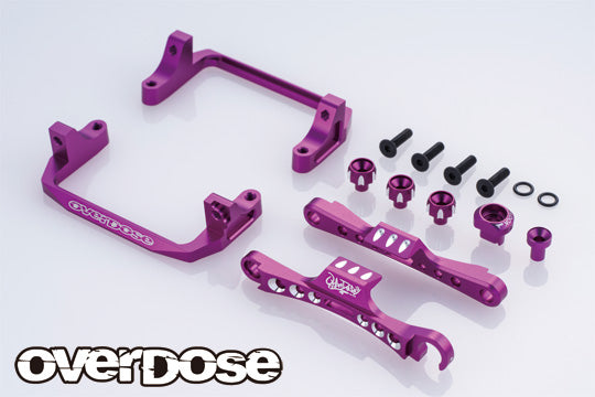 OVERDOSE Aluminum Battery Holder Type-2 （For GALM