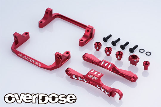 OVERDOSE Aluminum Battery Holder Type-2 （For GALM
