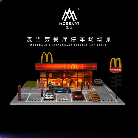 IMX2556  1/64 MCDONALD'S SMALL SCENE WITH  LIGHTS