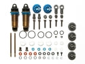 TAM54505	Buggy Big Bore Damper Rear