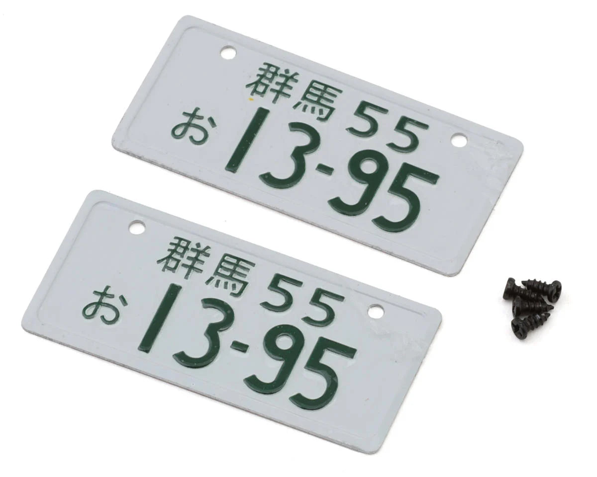TAF45005    24K RC Technology 1/10 Aluminum 13-95 Japanese License Plates (2) (Front/Rear) (Miniature Scale Drift Accessory)   | The RC Shop at Dr Dans