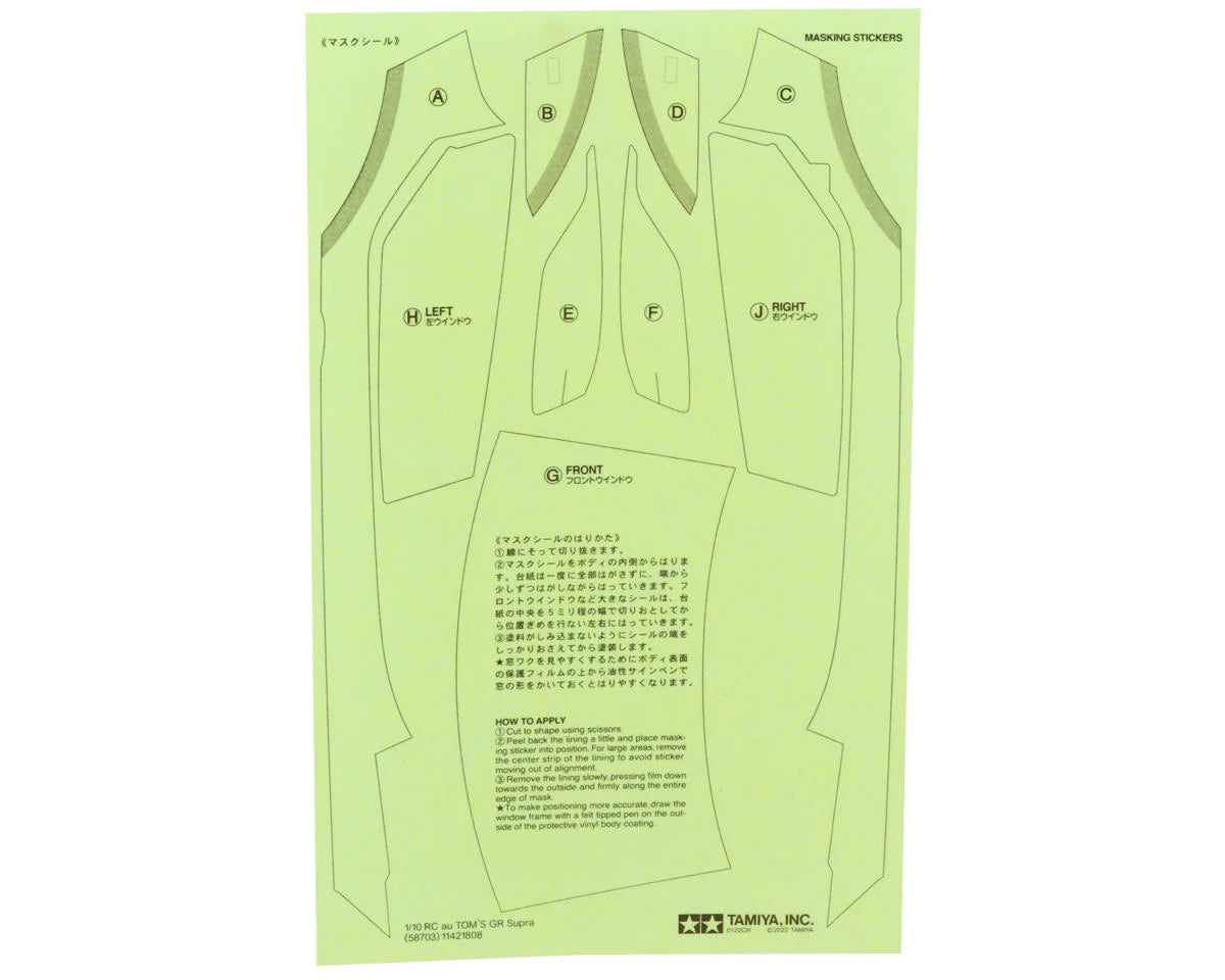 Tamiya ENEOS X PRIME GR Supra Lightweight 1/10 RC Body Set | TAM47529